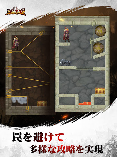 screenshots_8