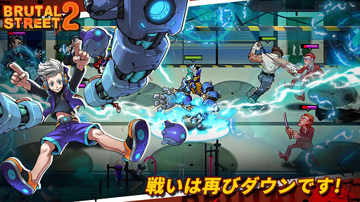 screenshots_2