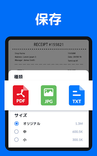 screenshots_12