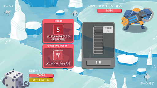 screenshots_16