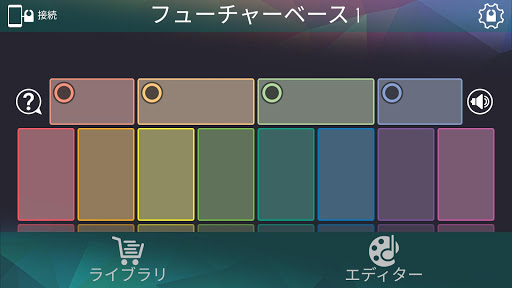 screenshots_1