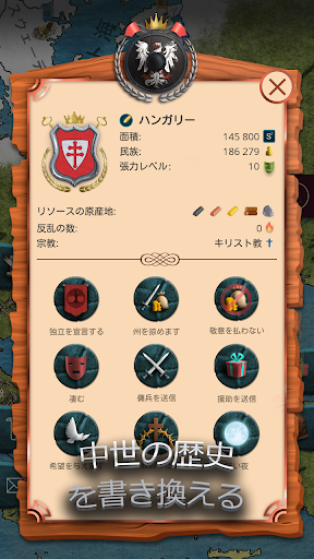 screenshots_10