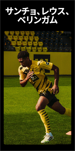 screenshots_7