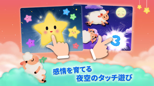 screenshots_3