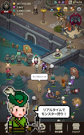 screenshots_13