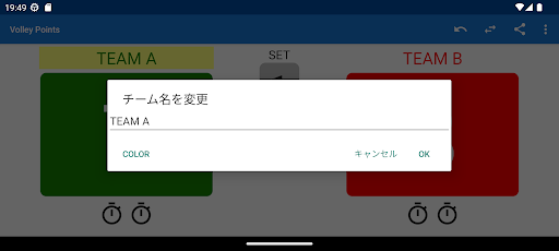 screenshots_2