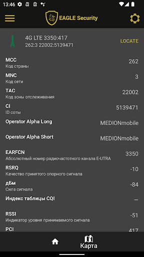 screenshots_4