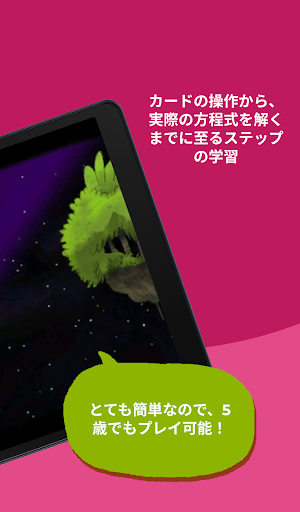 screenshots_13