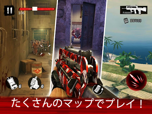 screenshots_17