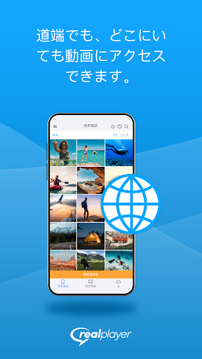 screenshots_3