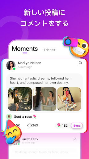 screenshots_1