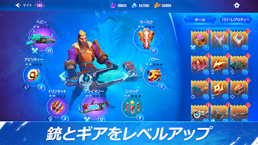 screenshots_1