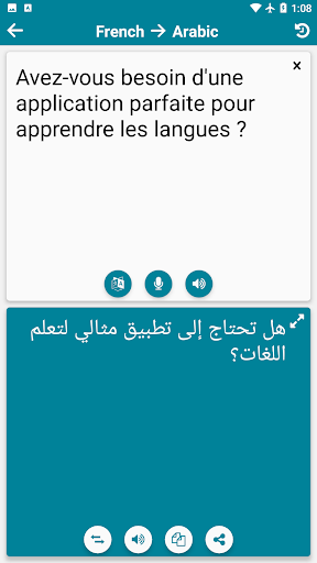 screenshots_2
