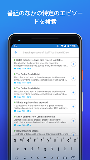 screenshots_6