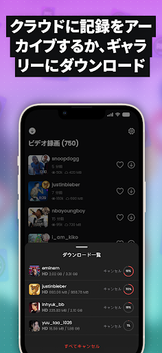 screenshots_4