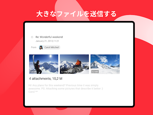 screenshots_11
