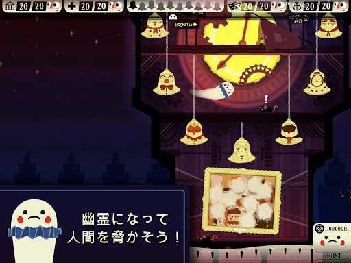 screenshots_11