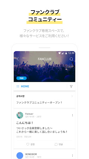 screenshots_23