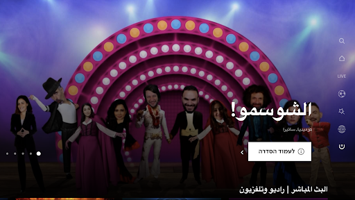 screenshots_20