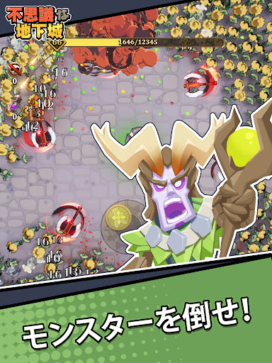 screenshots_7