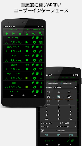 screenshots_1