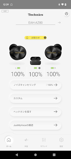 screenshots_0