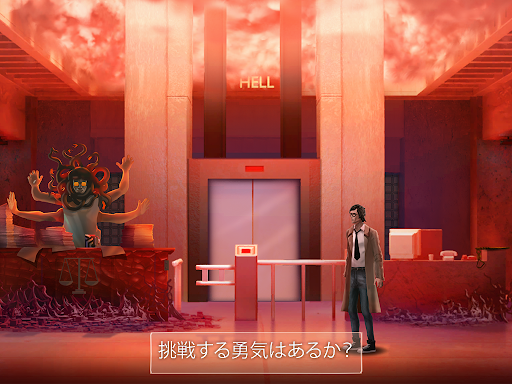 screenshots_11