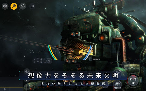 screenshots_2