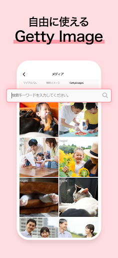 screenshots_7