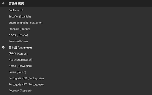 screenshots_16