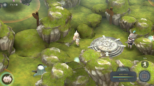 screenshots_13
