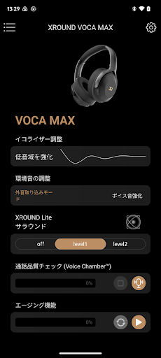 screenshots_5