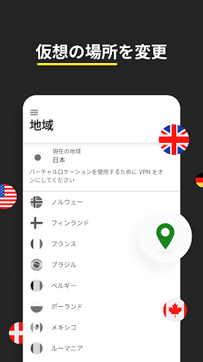 screenshots_1