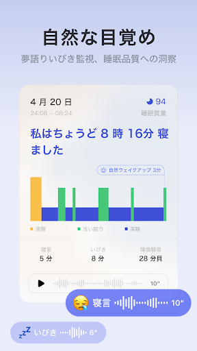 screenshots_2