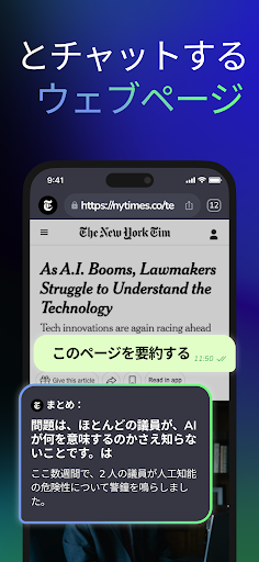 screenshots_13