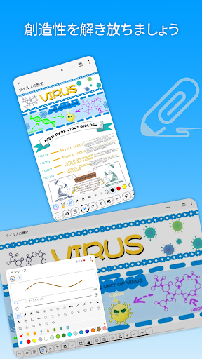 screenshots_1