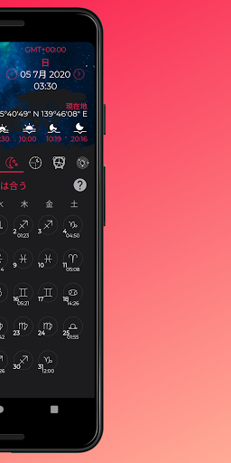 screenshots_3