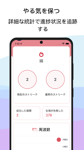 screenshots_1