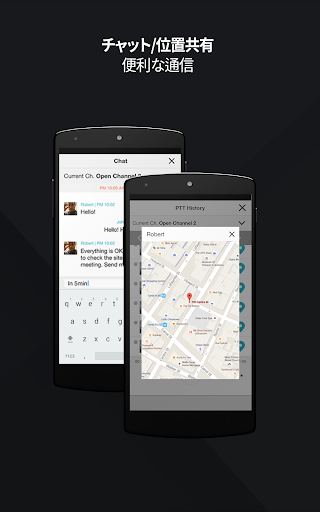 screenshots_16