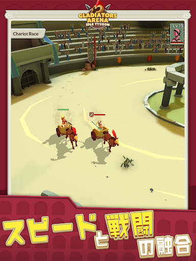 screenshots_7