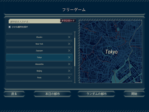 screenshots_10