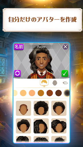screenshots_22
