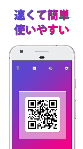 screenshots_4