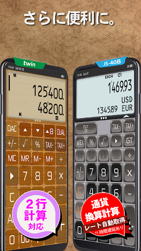 screenshots_2