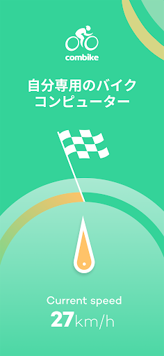 screenshots_4
