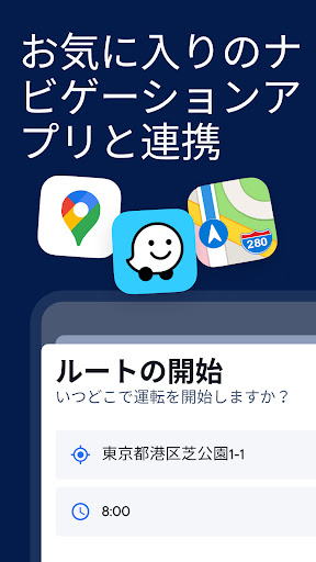 screenshots_6