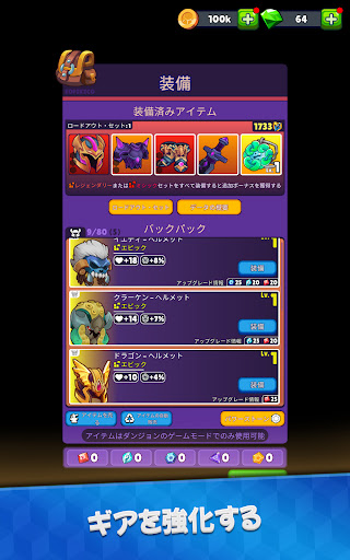 screenshots_21
