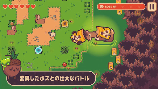 screenshots_6