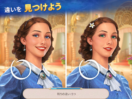screenshots_9