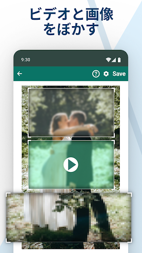 screenshots_16